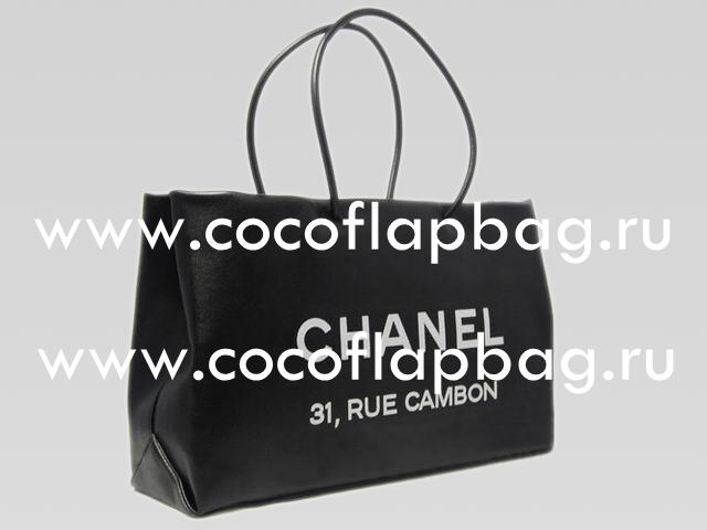 CHANEL CALFSKIN CLASSIC SHOPPER TOTE BAG BLACK A46882