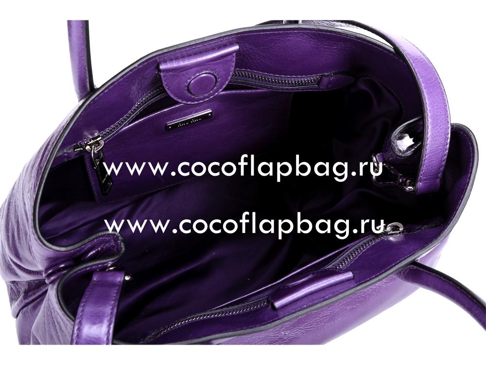 Miu Miu Vitello Shine Calfskin Handbag In Purple RN1015