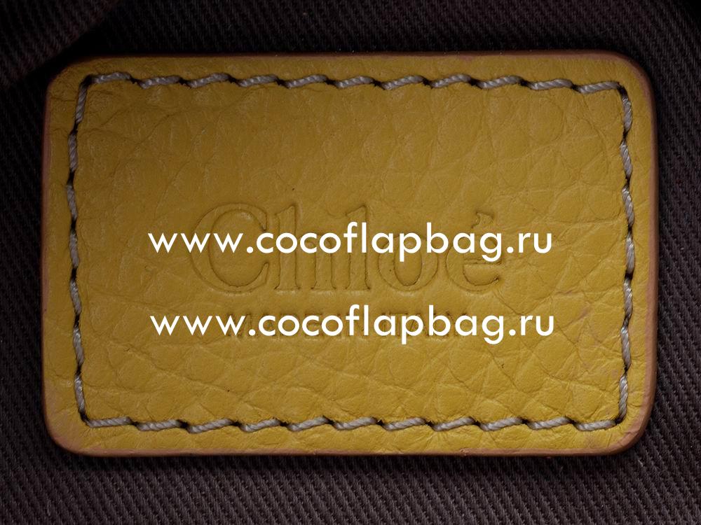 CHLOE Baby Marcie Calfskin Double Handle Bag Citrus C456190