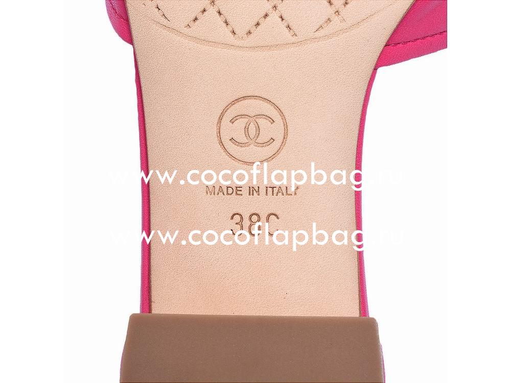 Chanel CC Logo Lambskin Sandle Peach Red G31461
