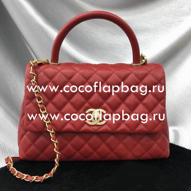 Chanel Coco Handle Brass Gold Hardware In Red A92991CREDGP