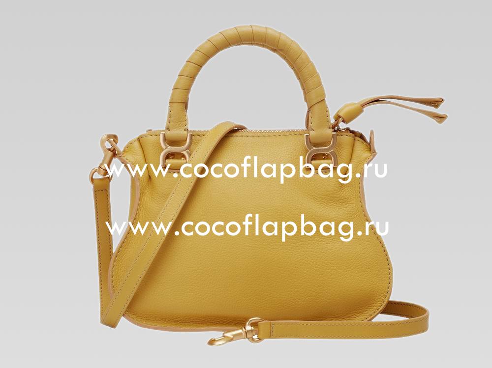 CHLOE Baby Marcie Calfskin Double Handle Bag Citrus C456190