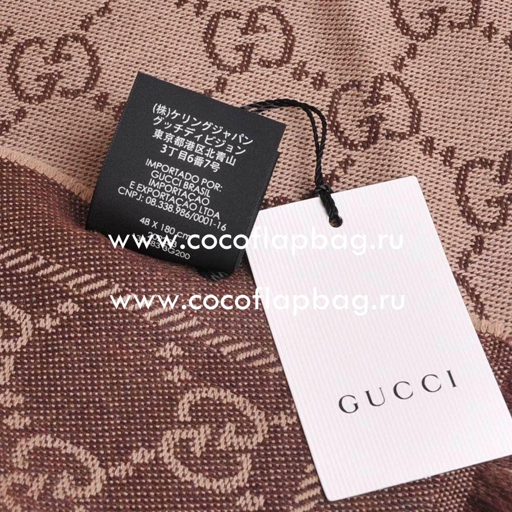 Gucci Sten Classic GG Logo Wool Scarf Khaki Coffee G7022204