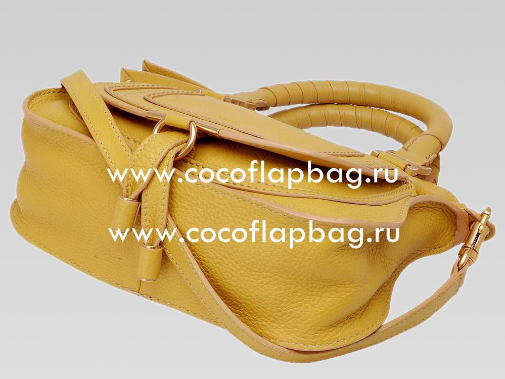 CHLOE Baby Marcie Calfskin Double Handle Bag Citrus C456190