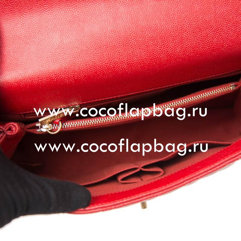Chanel Coco Handle Brass Gold Hardware In Red A92991CREDGP