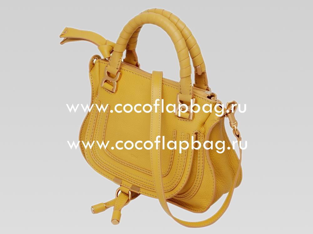 CHLOE Baby Marcie Calfskin Double Handle Bag Citrus C456190