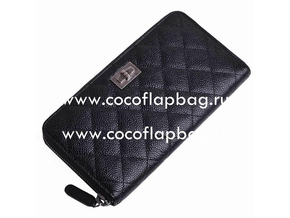 Chanel Caviar Leather Ressue Wallet In Black A69207