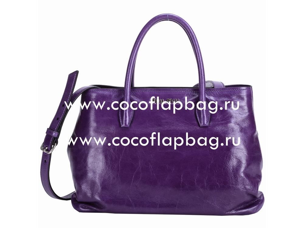 Miu Miu Vitello Shine Calfskin Handbag In Purple RN1015