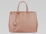 2013 Prada Saffiano Lux Triangle Logo Tote Light Beige P331734