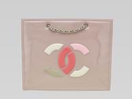 Chanel Mosaic CC Logo Shoulder Bag Beige(Silver) A34163