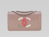 Chanel Mosaic CC Logo Patent Should Bag Beige(Silver) A16265