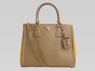 Prada Lux Saffiano Double Color Shopping Bag caramel PR45056