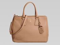 Prada Vit.Daino Caviar Leather Shopping Bag Latte BN2420