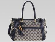 Gucci GG Logo Fabric Weave Handle Bag Blue Side GU455454