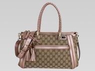 Gucci GG Logo Fabric Weave Handle Handbag Pink GU455451