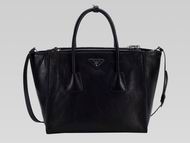 Prada Glace Calfskin Triangle Logo Handhand Black P467348