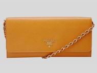 2013 Prada Autumn Cowhide Leather Cluch Para Guava P463907