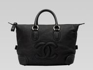 Chanel Distressed Calfskin Boston Bag Black A46264