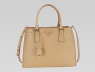 Prada Saffiano Lux Nzv Cowhide Large Bag Skin Color P973015