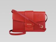 Prada Saffiano Lux Nzv Cowhide Gold Embossed Logo Orange/Red PR524552