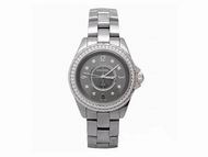 Chanel J12 Quartz Grey Ceramic Full Diamond Dress Watch H2565