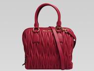 Miu Miu Matelasse Lux Nappa Leather Handbag Peach Roses RL0096