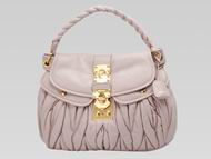 Miu Miu Matelasse Lux Nappa Leather Hobo Bag In Nude RR1300