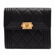 CHANEL Boy Gold Hardware Caviar Calfskin Wallet Black/Army Green C7010801