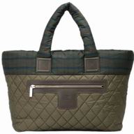 ChanelAutumn Cococoon Nylon Shop Tote Blackish Green A571167