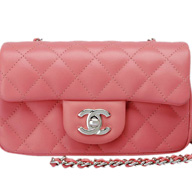 Chanel 2013 Lambskin CC Lock CrossBody Bag Hot Pink Silver A45534