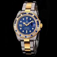 Rolex THE ARCHETYPE OF THE DIVERS WATCH With Diamond R2017626