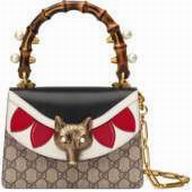 Gucci Broche GG Supreme mini bag 466428 K9GCX 8036