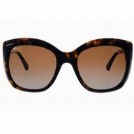 Chanel Metal Plastic Frame Sunglasses Brown A7082509