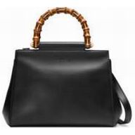 Gucci Nymphaea leather top handle bag 453767 DVU0G 1000