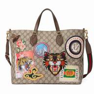 Gucci Courrier soft GG Supreme tote 474085 K9RNT 8967