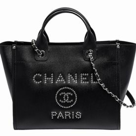 Chanel Grained Calfskin Silver Chain Large Shop Tote Bag AD13059