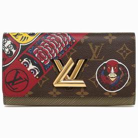 Louis Vuitton Monogram Canvas Twist Wallet M67260