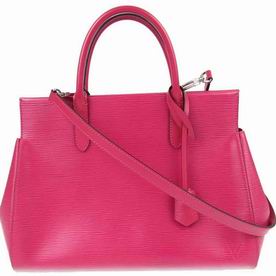 Louis Vuitton Epi Leather Marly BB MM Pivoine M41282