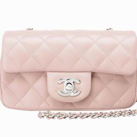 Chanel Lambskin Mini Coco Flap Bag Silver Chain Light Pink A52277