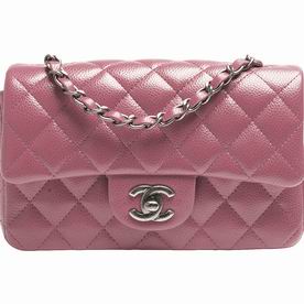 Chanel Caviar Anti-silver Chain Mini Coco Flap Bag Purple A69901C-PUR-BLKSS