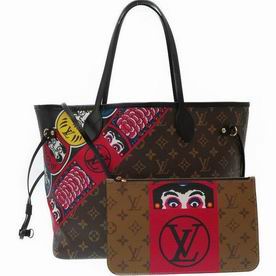 Louis Vuitton Neverfull Printed Monogram Canvas bag M43499
