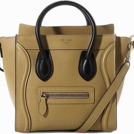 Celine Smooth Calfskin Nano Luggage Micro Earth Yellow CE62027