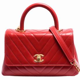 Chanel Calfskin V Small Coco Handle Anti- Gold Hardware Red A92990HJNP