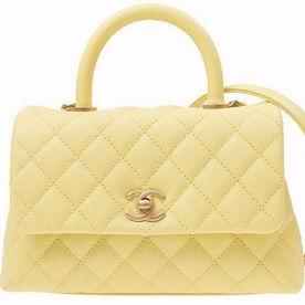 Chanel Coco Handle Cowhide Anti-silver Chain Trapezoid Shoudbag Yellow A92990CYELGP