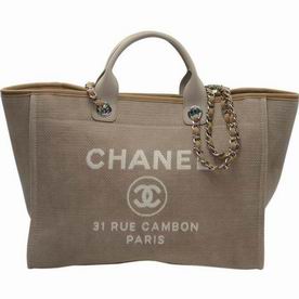 Chanel Canvas Deauville Shop Tote Silver Chain Bag Light Coffee A66941CLBRN