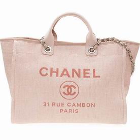 Chanel Deauville Double CC LOGO Denim Canvas Calfskin Silver Chain Bag A66941PINK