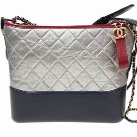 Chanel Gabrielle Two-tone Chain Shouldbag Silver/Red/Blue A93824RBSSGP
