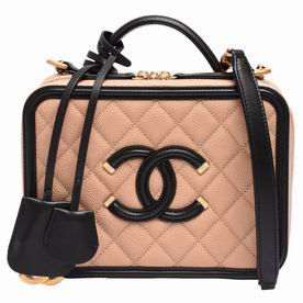 Chanel Gabrielle Calfskin Cosmetics Case Apricot/Black Gold Hardware A93343CBBG