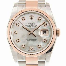 Rolex Datejust 18k Rose Gold Automatic movement Watch 116231NGWT