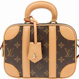 Louis Vuitton Monogram Canvas Natural Cowhide Trim Valisette BB Bag M44804